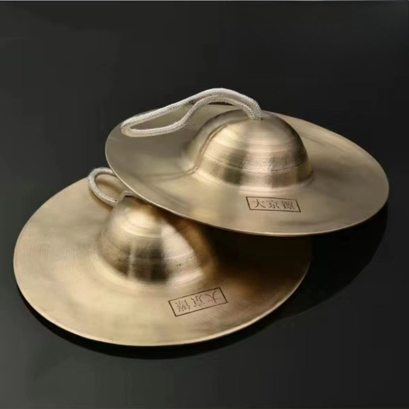 ฉาบสำหรับการทำสมาธิ เครื่องดนต - Musical Instrument Art บทวิจารณ์และราคา