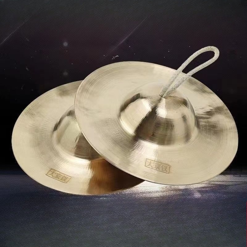 ฉาบสำหรับการทำสมาธิ เครื่องดนต - Musical Instrument Art บทวิจารณ์และราคา