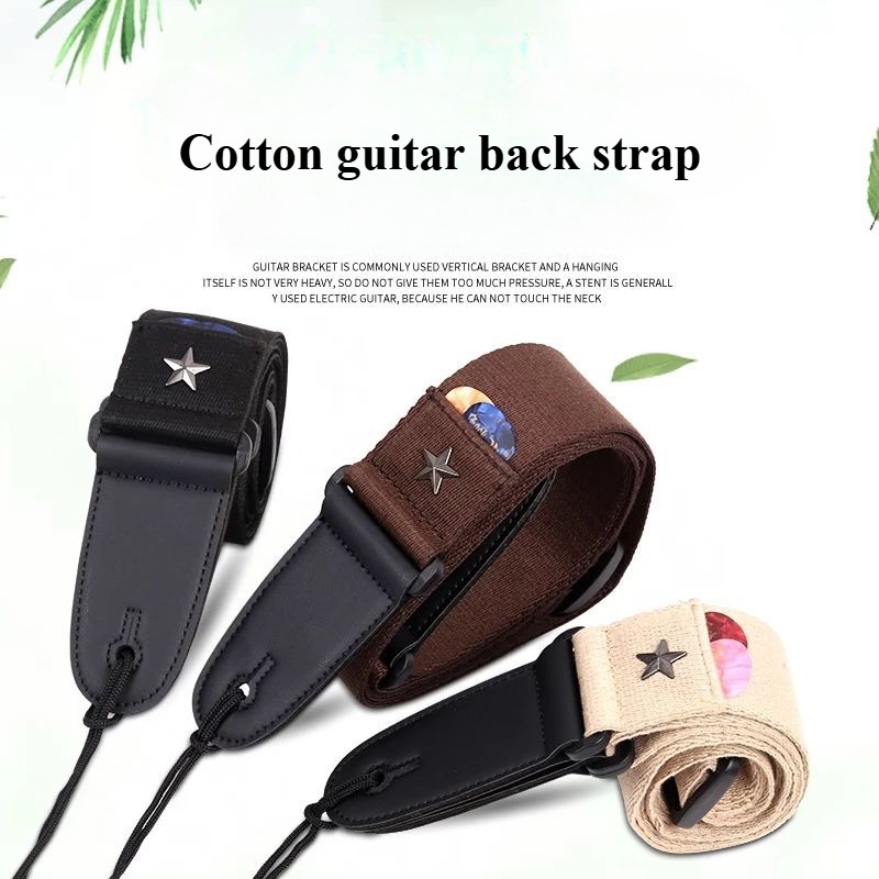 สายกีต้าร์ปักครอส - สายสะพายไห - Musical Instrument Art บทวิจารณ์และราคา